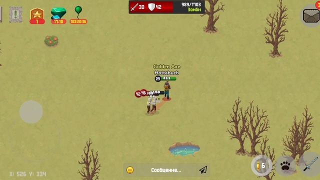 КАК СОЗДАВАЛИ ЗОМБИКС | Zombix Online