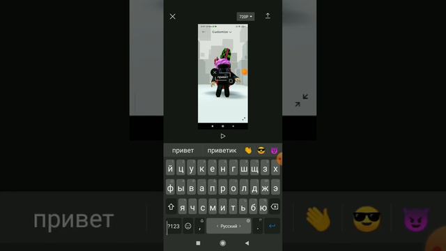 как сделать голос бота в capcut смотреть онлайн