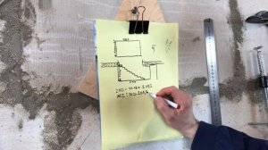 Расчет прямой лестницы. Лестница прямой марш расчёт