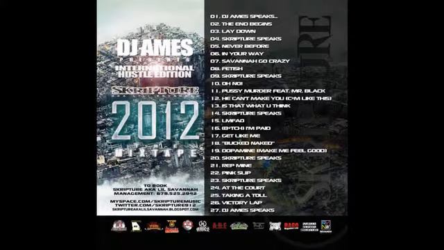 B*tch I'm Paid by Skripture aka Lil' Savannah (@skripture912) смотреть онлайн