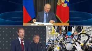 Открытие предприятия по серийному выпуску автомобилей «Аурус». Aurus