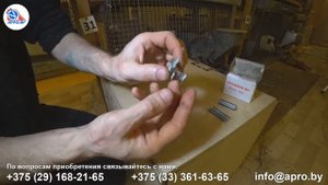 Клипсатор ручной для сетки VOREL 49840