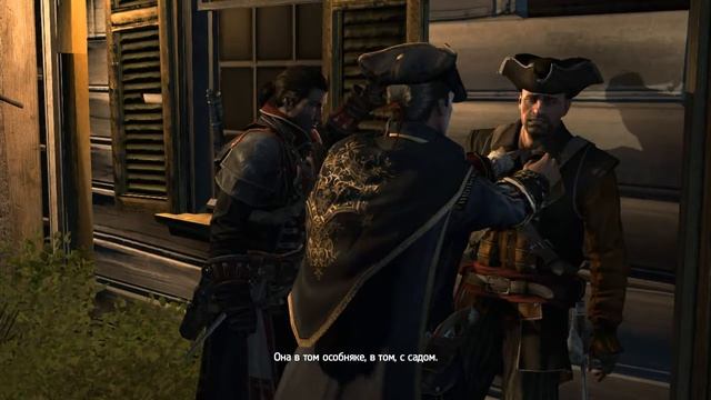 Хладнокровный Хэйтем смотреть онлайн