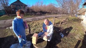 Подарки на День Влюблённых. Едем в Село. Баня