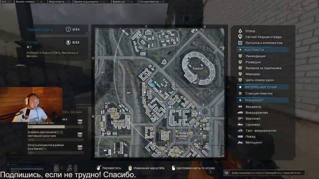 КАК ОНИ ПОБЕЖДАЮТ В КБ? #5 смотреть онлайн