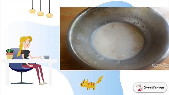 Нежные булочки с изюмом смотреть онлайн