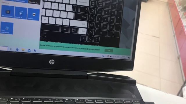 3 октября 2022 г. смотреть онлайн