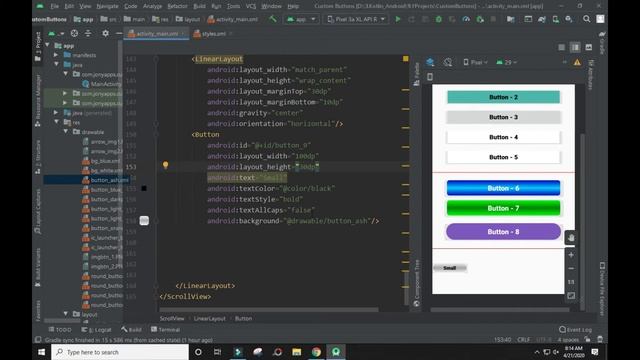 How to Design Button | Custom Buttons | Android Studio