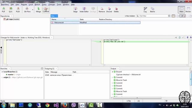 03 Откат изменений кода смотреть онлайн