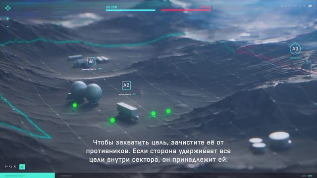 Battlefield 2042, Ps5 первое включение, обучение, смотреть онлайн