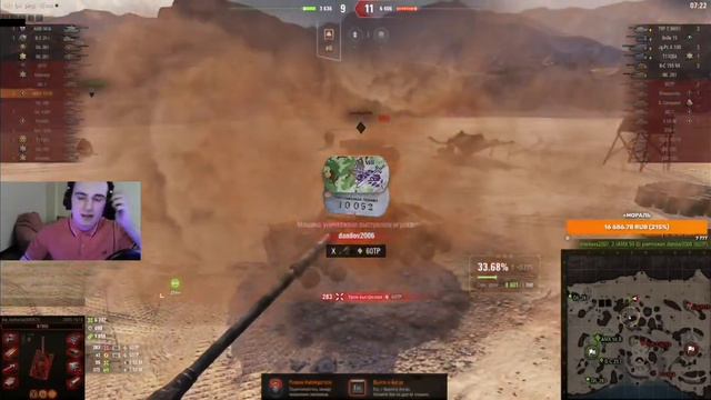 Не гоняйте пацаны вы матерям еще нужны(the_barbarian) смотреть онлайн