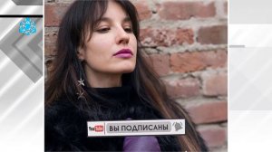 Лена Миро – о наследстве покойной жены Шаляпина
