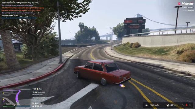 ЗАКЛАДКИ,РАБОТА БАРЫГОЙ В ГТА 5 | MAJESTIC RP | МАДЖЕСТИК РП смотреть онлайн