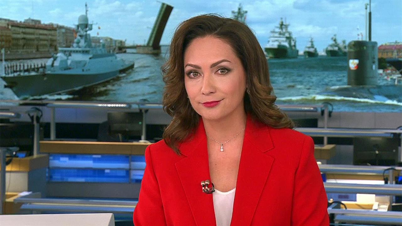 Выпуск новостей в 10:00 от 30.07.2023