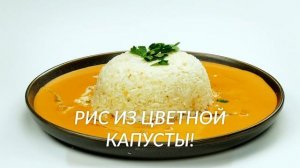 Гениальные Лайфхаки с Едой, Которые Изменили Мою Жизнь!