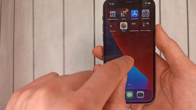 IPHONE 12 ПРОЦЕНТ ЗАРЯДА БАТАРЕИ #shorts смотреть онлайн