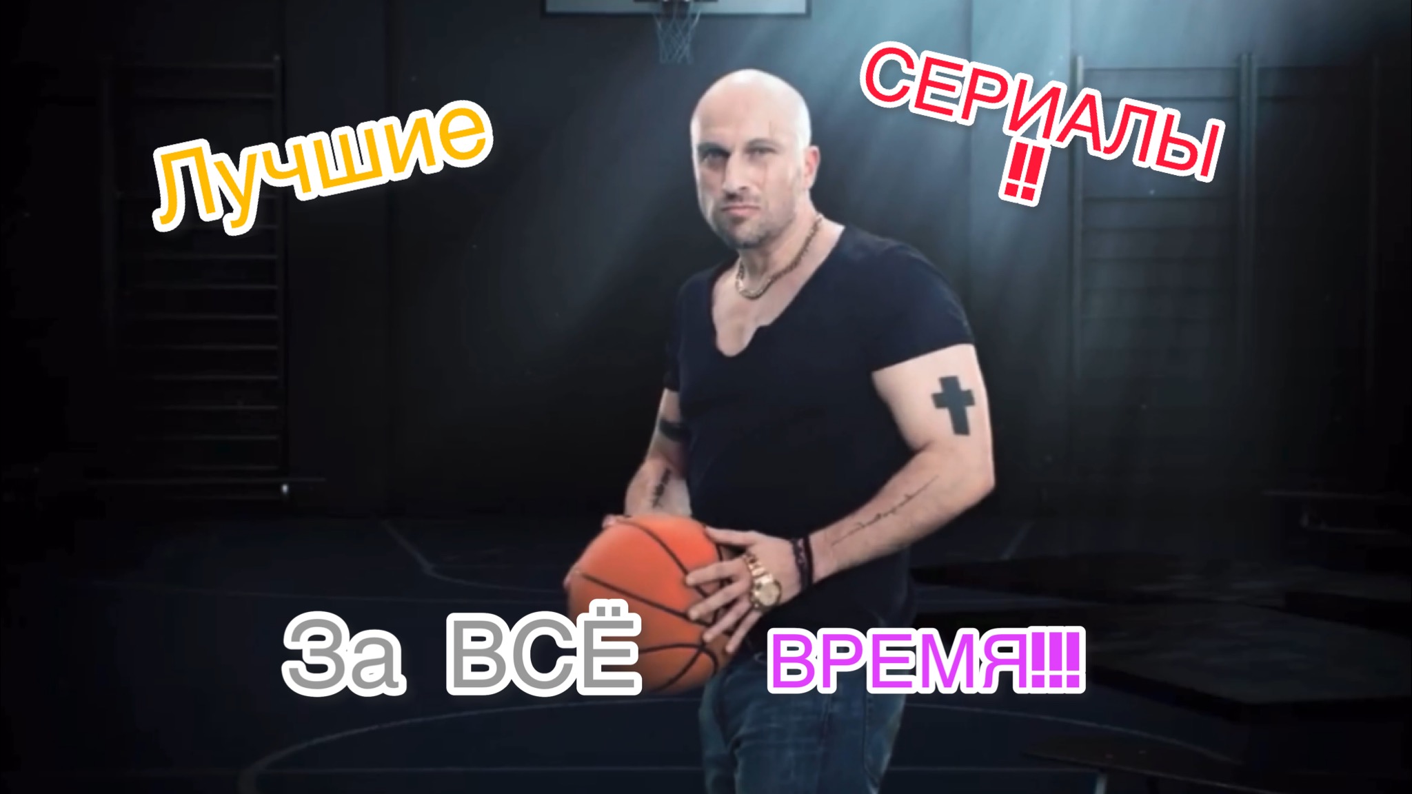 ТОП 5 лучших СЕРИАЛОВ!
