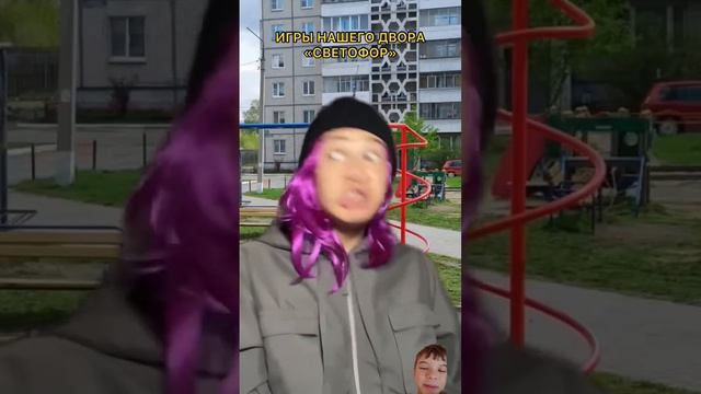 #мем #подпишись #рекомендации #ok #крутой #история #паук #снег #истории #тест смотреть онлайн