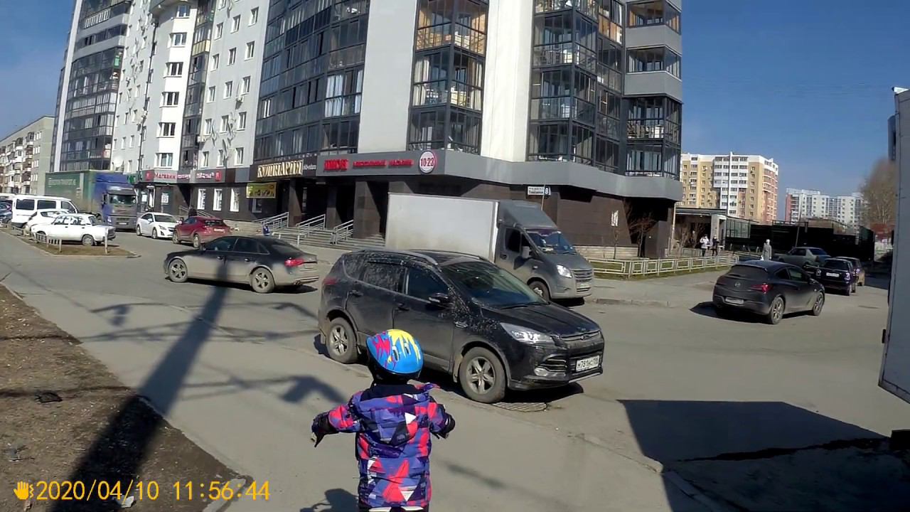 Велопрогулка с Димасиком 52км 10 04 20 смотреть онлайн