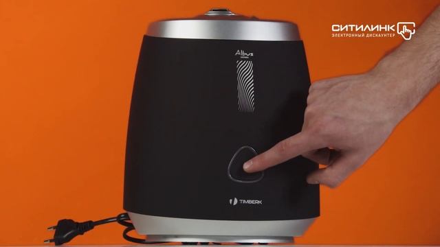 Обзор увлажнителя воздуха TIMBERK THU UL 23 E (BL) | Ситилинк смотреть онлайн