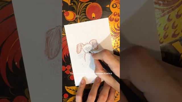 Рисунок для самых маленьких Собачка с цветами // РИСОВАНИЕ ДЕТЯМ // #SHORTS How to draw