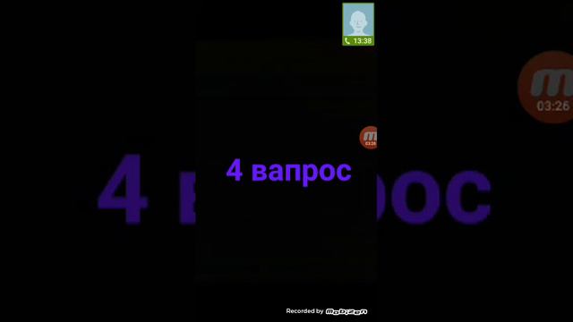 спрашиваю у друга шо он вибирет правда или действие 2 часьть смотреть онлайн