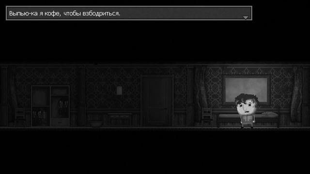 Distraint - Жуткий Психо Хоррор смотреть онлайн