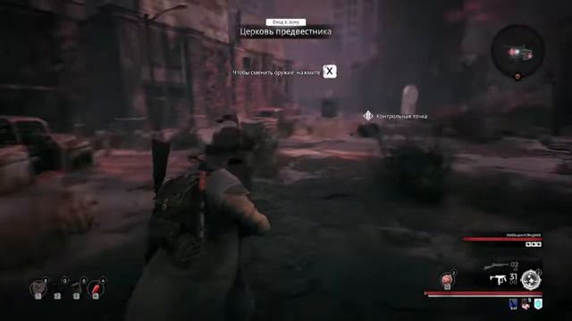 Среда мои чуваки смотреть онлайн