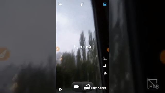 Погода хорошая смотреть онлайн