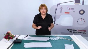 Шьем модные юбки с воланами. Волан полусолнце, двойное солнце.Уроки грамотного моделирования.Урок 3