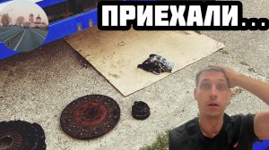 Ремонт. Дальнобой. Красивые места России.