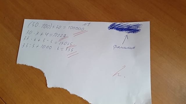 1 апреля как обмануть маму,папу,бабушку,дедушку и брата смотреть онлайн