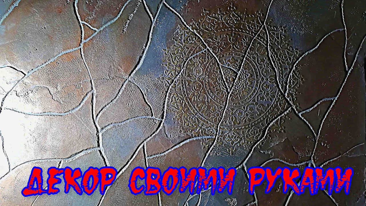 ПОКРАСКА КОМНАТЫ. РЕМОНТ НЕДОРОГО. РЕМОНТ СВОИМИ РУКАМИ.
