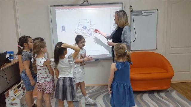 Дидактическая игра Укрась чашку узором Нижарадзе Г Г смотреть онлайн