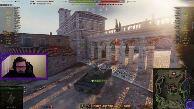 ВЗВОД С MaRKuZzZ/WOT/WORLD OF TANKS/ смотреть онлайн