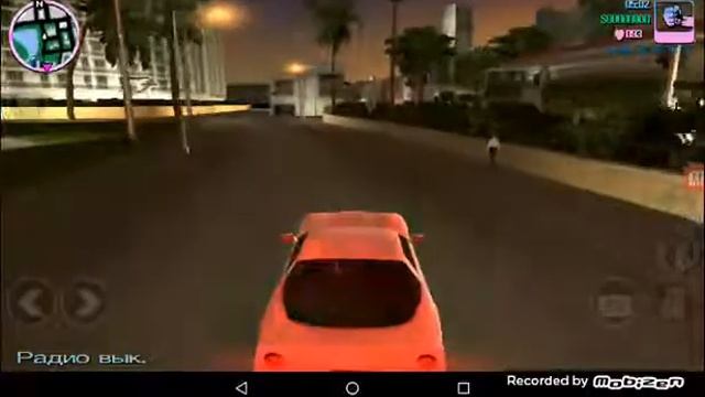 ГТА ВАЙ СИТИ.Устроился на работу, променял старую машину на новую!! смотреть онлайн