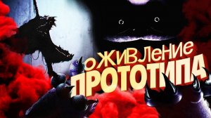 Poppy playtime 3 НОВЫЙ МОНСТР УБИЛ ХАГГИ