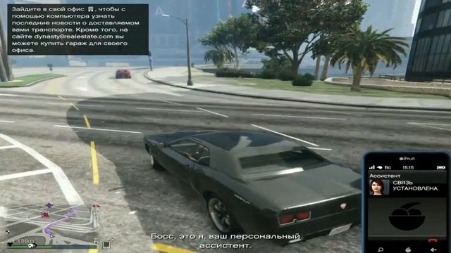 GTA 5 Online | "Ты ловишь и избиваешь жирух? З А Ч Е М ?" смотреть онлайн