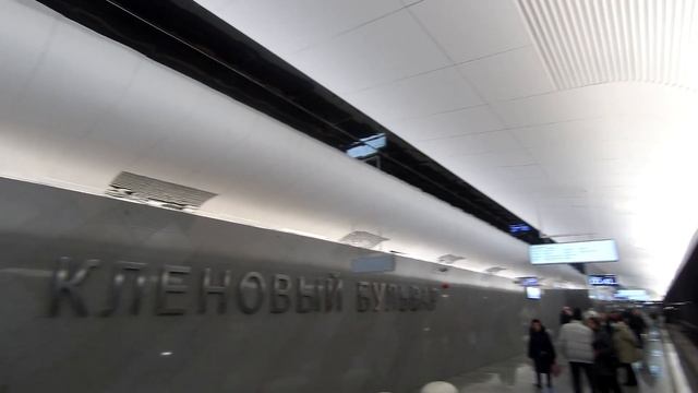 БКЛ - Большая Кольцевая линия метро в Москве смотреть онлайн