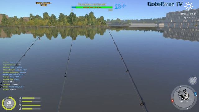 Русская Рыбалка 4 - р. Волхово + розыгрыш смотреть онлайн