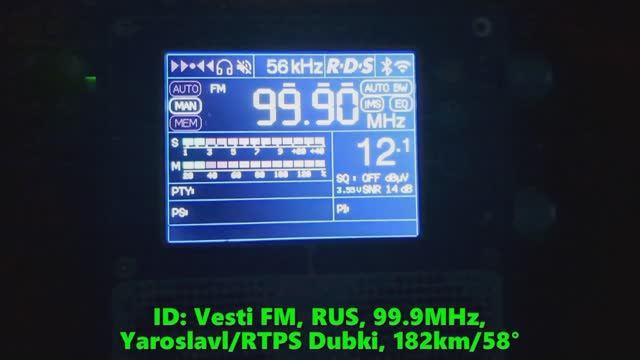 28.08.2023 01:53UTC, [Tropo], Вести ФМ, Ярославль, 99.9МГц, 182км