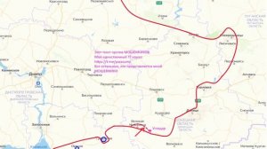 Война на Украине (13.03.22 на 12:00) Российская армия выходит в тыл Краматорска и Славянска