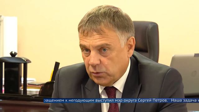 Сергей Петров о ситуации с перинатальным центром смотреть онлайн