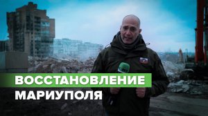 «Сейчас много людей возвращаются»: жители Мариуполя о ситуации в городе