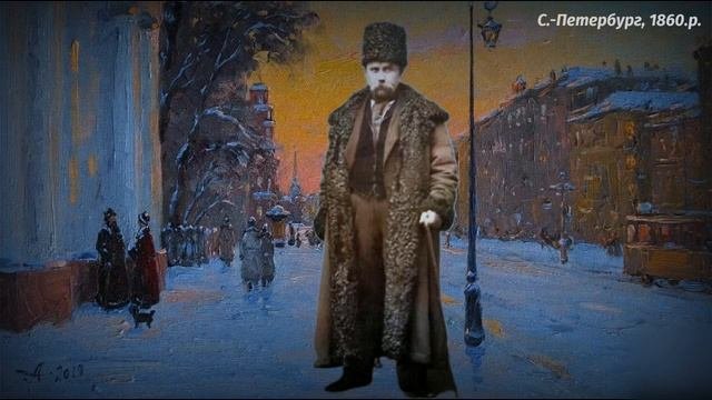 Тарас Шевченко росіянам "Нащо здалися вам царі?" Слухати вірші Тараса Шевченка.