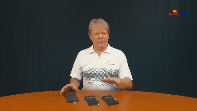 Блёсны и мормышки для рипуса сига и корюшки