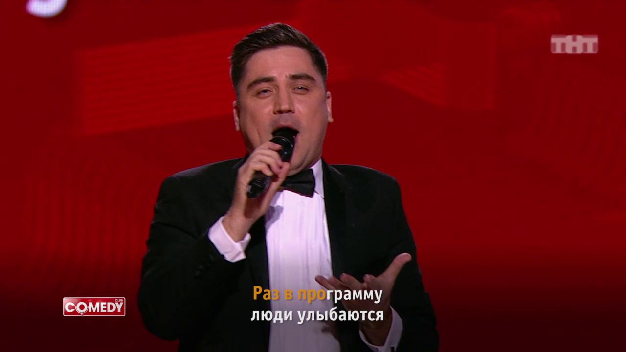 Karaoke Star: Артём Муратов - Вся правда о шоу «Студия Союз»