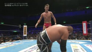 Tomohiro Ishii vs. Zack Sabre Jr (NJPW G1 Climax 27 - Tag 17)