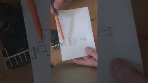 Осцилятор из тдкс