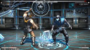 Как сменить цвет костюма в mortal kombat X